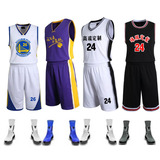 篮球服定制diy短袖男球衣印字号儿童全明星篮球套装比赛团购定制