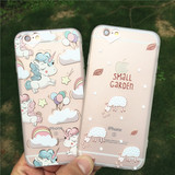 卡通独角兽小绵羊iphone6s手机壳苹果6splus硅胶软壳超薄保护壳套