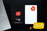[日本田村卡] 日本电话磁卡 NTT收藏卡 一朵花