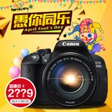 现货分期 Canon/佳能EOS700D(18-55mm)/18-135单反数码照相机70D