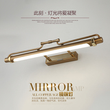 美式镜前灯复古欧式镜灯浴室卫生间镜柜灯具防水LED化妆灯古铜色