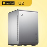 Jonsbo/乔思伯 U2 ITX迷你电脑机箱 2mm全铝 HTPC USB3.0 大电源