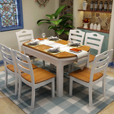 餐桌椅组合现代简约地中海实木餐桌伸缩折叠餐台长方形小户型饭桌