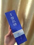 香港代购 日本Kose高丝 雪肌精化妆水/美白淡斑化妆水 360ML