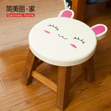 全实木儿童凳卡通小凳子创意小板凳可爱宝宝凳小兔矮凳换鞋凳圆凳