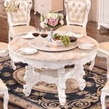 现代高档欧式大理石面实木餐桌椅组合法式圆形带转盘旋转雕花圆桌