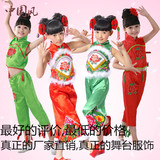 新款儿童舞蹈服夏季幼儿园民族舞秧歌舞演出服装女童元旦表演