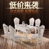 多功能欧式大理石伸缩折叠餐桌椅组合6人实木圆小户型长方形饭桌