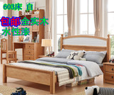 橡木全实木床水性漆1.2/1.5米单人双人床卧室环保地中海儿童家具