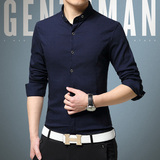 【天天特价】男士长袖亚麻衬衫青年韩版修身立领亚麻男衬衫