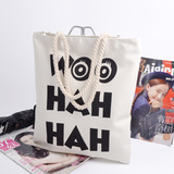 韩国简约原创学生书包女包帆布包文艺单肩包购物袋韩版手提大包包