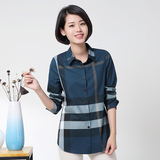 迈帛格子衬衫女长袖中长款中年女装2016秋装新款韩版MD6FQ167
