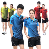 2016新款蝴蝶乒乓球服套装男女短袖运动球比赛服 童款速干团购服