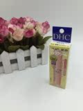 日本人肉代购 DHC橄榄护唇膏1.5g 天然植物无色润唇持久保湿滋润
