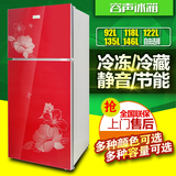 容声迷你小冰箱小型家用节能制冷电冰箱双门单门冷藏冷冻学生办公