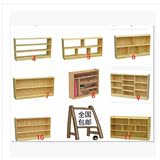 包邮幼儿园儿童玩具架实木收纳架置物架蒙氏教具柜分类整理架书柜