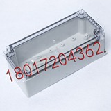 100*223*75透明盖塑料密封箱电气控制箱塑料防水接线盒塑料电控箱