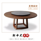 茗墨家居大圆桌带转盘实木圆形餐桌椅组合6人饭桌1.3米1.5米1.6米