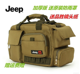 吉普/JEEP/防水大容量佳能尼康数码相机包单反包专业单肩摄影包