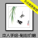 中国画手绘办公山水客厅装饰花鸟字画收藏卧室创意小品斗方热销