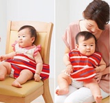 日本cogit宝宝家居多功能 便携背带 儿童餐椅安全绑带黏贴式正品