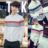 衬衫男长袖青少年修身学生韩版纯棉英伦条纹印花常规修身纯色衬衣