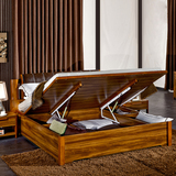 现代中式柚木色家具卧室大床1.8米双人床高箱储物皮质靠背床婚床