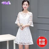 新款韩版修身显瘦中长款裙子2016夏季性感蕾丝勾花喇叭袖连衣裙女