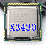 Intel 四核 服务器CPU 至强 XEON X3430 2.4G/8M LGA1156