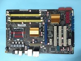 华硕P5Q SE PLUS  全固态 P45主板 八相 775针/DDR2 拼EP45-UD3L