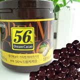 韩国进口休闲零食品 乐天56%纯可可脂黑巧克力豆90g礼盒装比72%甜