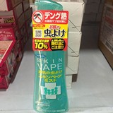 30瓶起35元 日本VAPE未来驱蚊喷雾/驱蚊水/防蚊液200ML