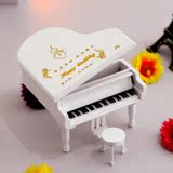 刻字木质钢琴音乐盒八音盒生日精品创意圣诞节礼物送男女朋友儿童