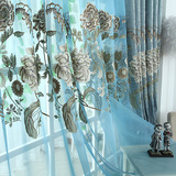 定制欧式雪尼尔窗帘客厅卧室高档镂空绣花落地窗成品加厚遮光布料