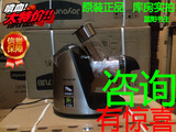 Joyoung/九阳 JYZ-E19原汁机/榨汁机卧式挤压出汁不氧化原味首发
