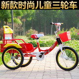 儿童三轮车脚踏车2-5岁充气轮带斗三轮折叠车双人童车三轮自行车