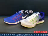 专柜正品代购Nike/耐克男鞋运动鞋男子专业跑步鞋831352-103-401