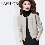 韩版女装时尚纯色羊毛针织外套短款修身显瘦圆领长袖毛衣开衫秋冬