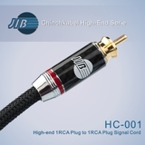 JIB HC-001 发烧级同轴线 音响音频 RCA莲花信号线 低音炮线