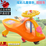 新款儿童扭扭车摇摆车滑板车三轮PUC闪光轮带音乐卡通玩具礼物