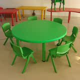 供应哈皮 淘气堡儿童乐园 室内手工区小桌椅 幼儿园桌椅 小桌椅