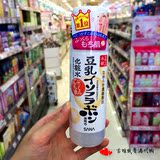 香港代购 日本sana豆乳美肌化妆水200ml保湿补水清爽型