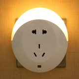 插座光控感应小灯创意小夜灯插电LED节能卧室喂奶床头灯带开关