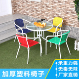 藤椅三件套简约现代阳台户外休闲椅玻璃茶几客厅餐椅组合露天花园