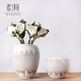 新中式陶瓷干花花瓶摆件客厅插花瓷器陶罐大花盆家居房间家装饰品