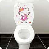 韩版hello kitty墙贴 可爱卡通马桶贴 防水浴室贴 门柜子装饰贴纸