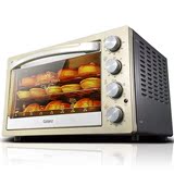 Galanz/格兰仕 X1电烤箱家用烘焙大容量旋转烤叉多功能做蛋糕饼干