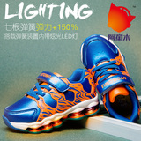 阿童木童鞋男童秋季运动鞋新款儿童弹簧鞋防滑减震LED闪灯跑步鞋