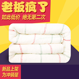 新疆棉被被芯秋冬季垫絮薄纯棉花被子手工棉胎床褥子垫被棉絮床垫