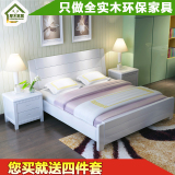 实木床白色 橡木床 双人床 1.8米 1.5米 简约现代婚床 高箱储物床